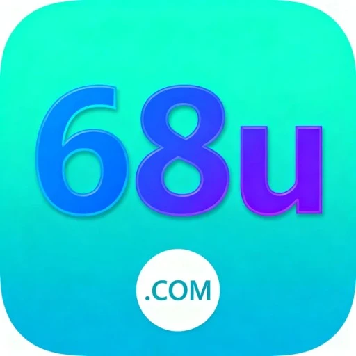 68u.com